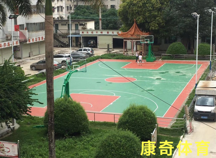 崇左市交通運(yùn)輸管理局硅pu塑膠籃球場